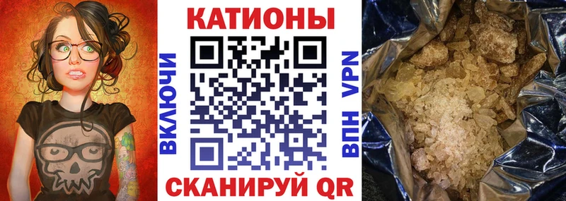 Как найти наркотики Тайшет A PVP  Меф мяу мяу  Гашиш  Каннабис  НБОМе  КОКАИН 