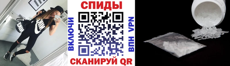 сколько стоит  Тайшет  АМФ VHQ 