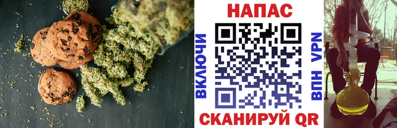 Cannafood марихуана  где купить наркоту  Тайшет 