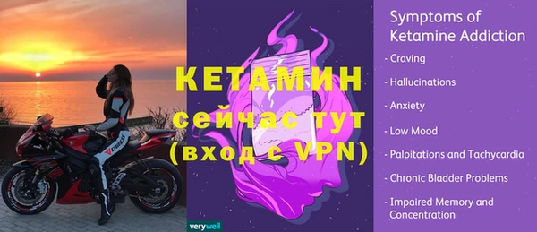 скорость Армянск