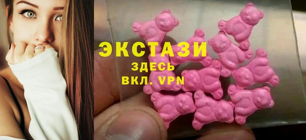 гашик Арсеньев