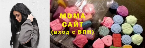 гашик Арсеньев