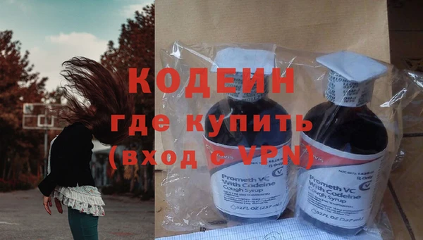spice Аркадак