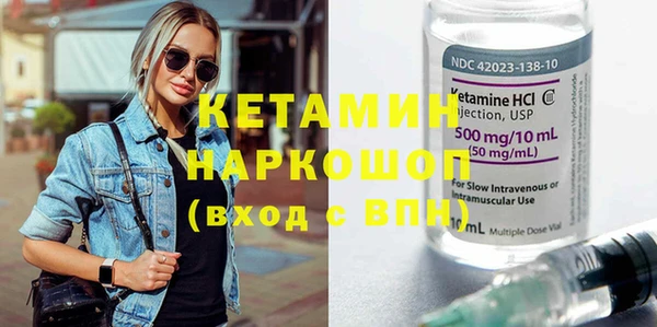 скорость Армянск