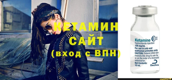 гашик Арсеньев