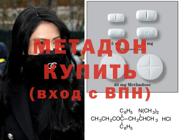 гашик Арсеньев