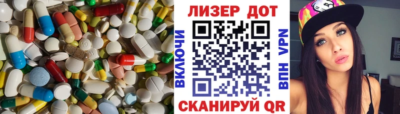 ЛСД экстази кислота  купить закладку  Тайшет 